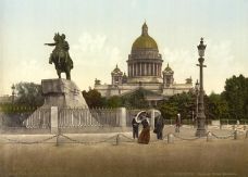 Зачем Петр I перенес столицу России в Санкт-Петербург  