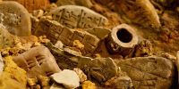 Археологи отыщи в Турции древнейший брачный контракт с инструкцией на случай бесплодия  