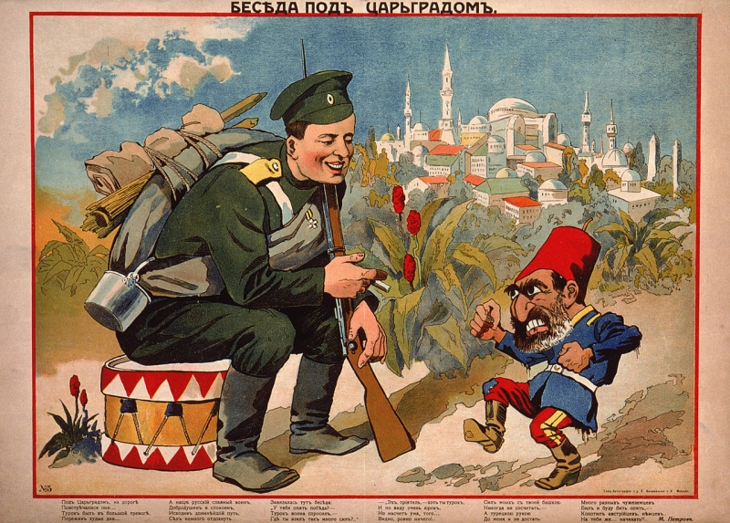 Какие мишени были у России в Первой мировой войне  