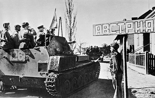 Что шокировало русских во пора советской оккупации Австрии  