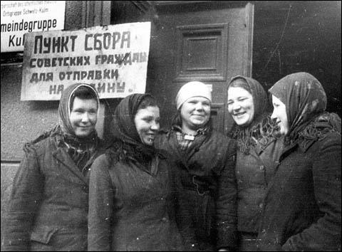 Сколько советских граждан очутилось за границей после войны  