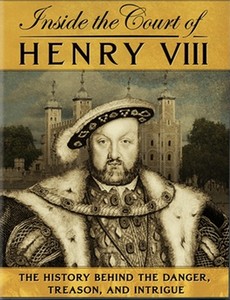 При дворе Генриха VIII  