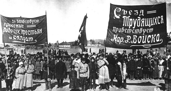 Зачем большевики в 1920 году создали Дальневосточную республику  