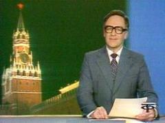 Что глядели в СССР по ТВ ровно 40 лет тому назад 