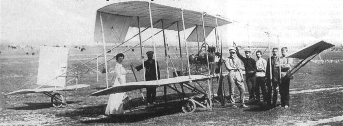 Какими бывальщины первые русские самолеты 
