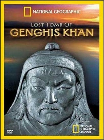 Секрет гробницы Чингисхана / The tomb of Genghis Khan (2016) 