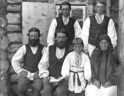 Какие предметы можно узнать о предках человека по русской фамилии 