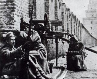 Как большевики выбивали юнкеров из Кремля в октябре 1917 года  