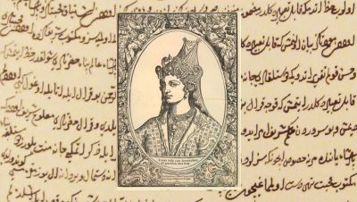 Киев переписывает историю: у Роксоланы стерли русские корни   Киев переписывает историю: у Роксоланы стерли русские корни