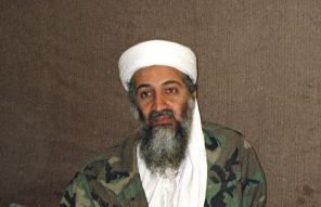 Смертоубийство Бен Ладена: какие противоречия обнаружились в официальных документа США  