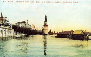Потоп в 1908 году: как Москва стала «Венецией» 