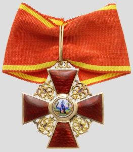 Царская щедрость: за что подавали самые почетные награды Российской империи  