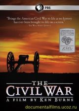 Штатская война / The Civil War (1990) 