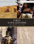 Первые цивилизации 