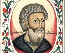 Софья Палеолог: отчего православный государь Иван III женился на католичке 