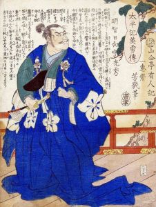 Токугава Иэясу: заложник, сёгун, бог (доля 2) 
