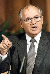 Как Горбачёв отдал СССР 