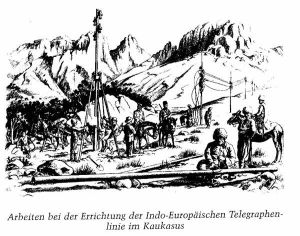 Индо-Европейский телеграф: восьмое чудо света  