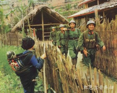 Удивительная война. Как Китай напал на Вьетнам 