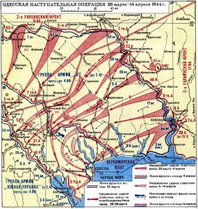 Третий сталинский удар. Одесская наступательная операция 