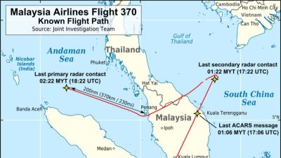 Загадка столетия: как пропал малазийский Boeing. ОНЛАЙН 