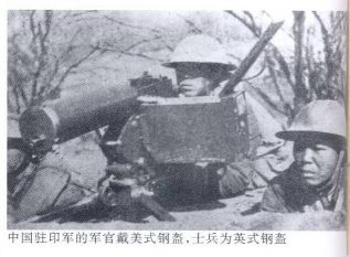Японо-китайская брань 20 века. Об особенностях боевых действий и тактике сторон. Ч. 3 