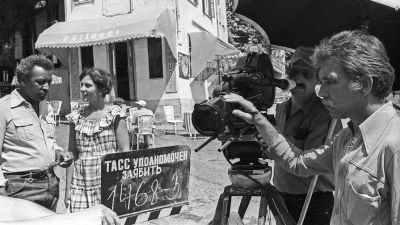 «ТАСС уполномочен заявить»: как показалась знаменитая фраза   «ТАСС уполномочен заявить»: как показалась знаменитая фраза