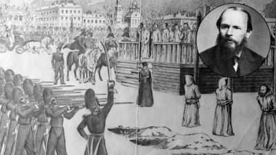 «В дверях стоял боец, голубой»: как арестовывали Достоевского   «В дверях стоял боец, голубой»: как арестовывали Достоевского