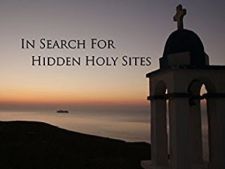 В розысках тайных святынь / In Search of Hidden Holy Sites (2016)  