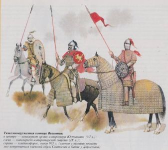 Бойцы Византии 