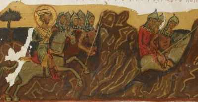 Рыцарство средневековых Балкан  