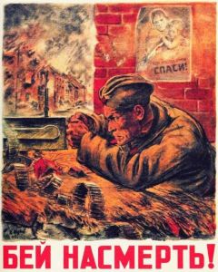 Июнь 1941-го. Передислокация первого эшелона управления Полуденного фронта. Выдвижение на фронт 