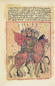 Рыцари Армении 1050-1350 годов 