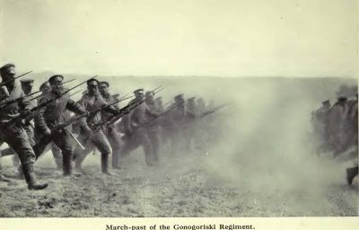 Затворить прорыв. Боевые действия под Влодавой 4 августа 1915 года 