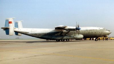 Крушение в 1970-м: Перу разыскивает родственников погибших в Ан-22  
