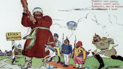 «Схватка неизбежно»: кто спровоцировал Первую мировую 
