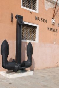 Морской музей владычицы Средиземноморья  