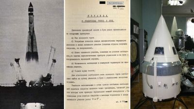 Негласные документы: как СССР летал к Луне  