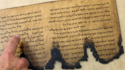 «Жертвы мошенства»: Свитки Мертвого моря оказались подделкой «Жертвы мошенства»: Свитки Мертвого моря оказались подделкой