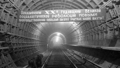 «От Сокольников до Парка»: как Каганович строил метрополитен  