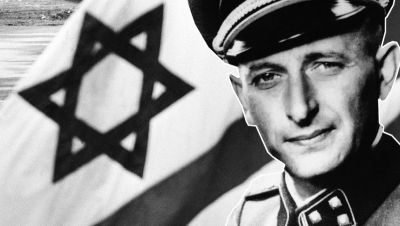 «Что мне, задушить его?»: как «Моссад» захватил устроителя Холокоста «Что мне, задушить его?»: как «Моссад» захватил устроителя Холокоста