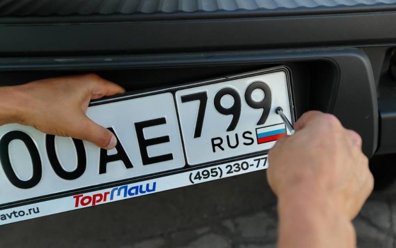 Американские стандарты и код региона 666. Как будут глядеть новые автомобильные номера в России  