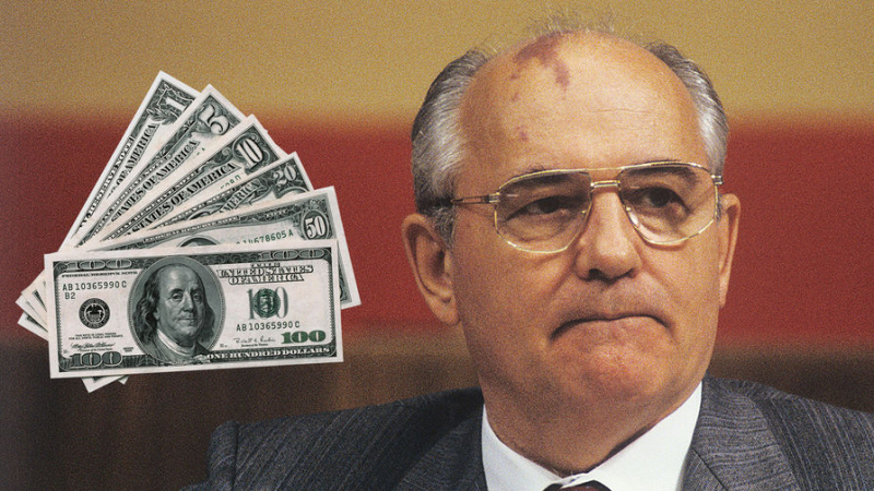 Коммерческим курсом: как Горбачев разрешил покупать доллары  