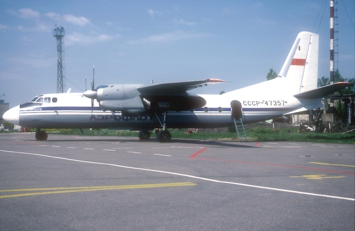 Как уложилась судьба террористов, совершивших первый успешный угон самолёта в СССР  