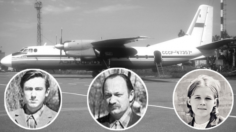Уложили стюардессу, ранили пилотов: как Бразинскасы угнали Ан-24  