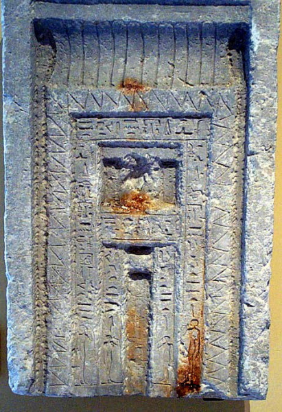 Куда ведут ложные двери в древних египетских гробницах, и Кто мог сквозь них проходить  