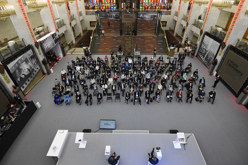 Интернациональный форум "Уроки Нюрнберга" прошел в Музее Победы  