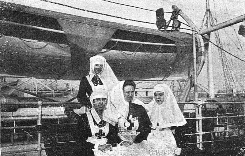 Трагическая крах русского госпитального судна "Портюгаль" в марте 1916 года  