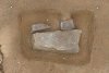 Во Франции отыскан таинственный 6000-летний монолит  