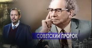 «Самый человечный и справедливый»: почему советский суд никогда таким не был  